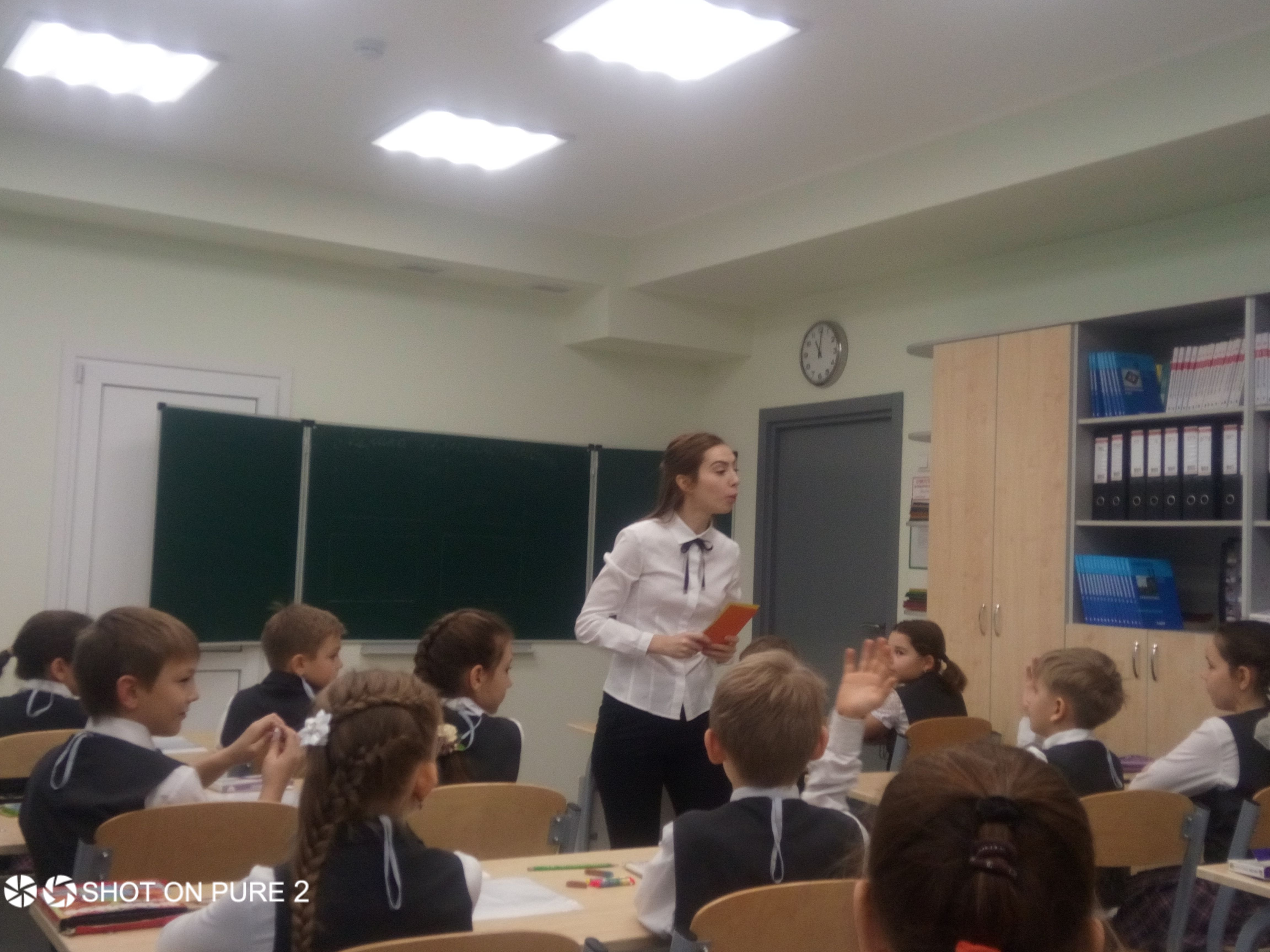 Открытые уроки конкурсантов Учитель года города Ростова-на-Дону (11)