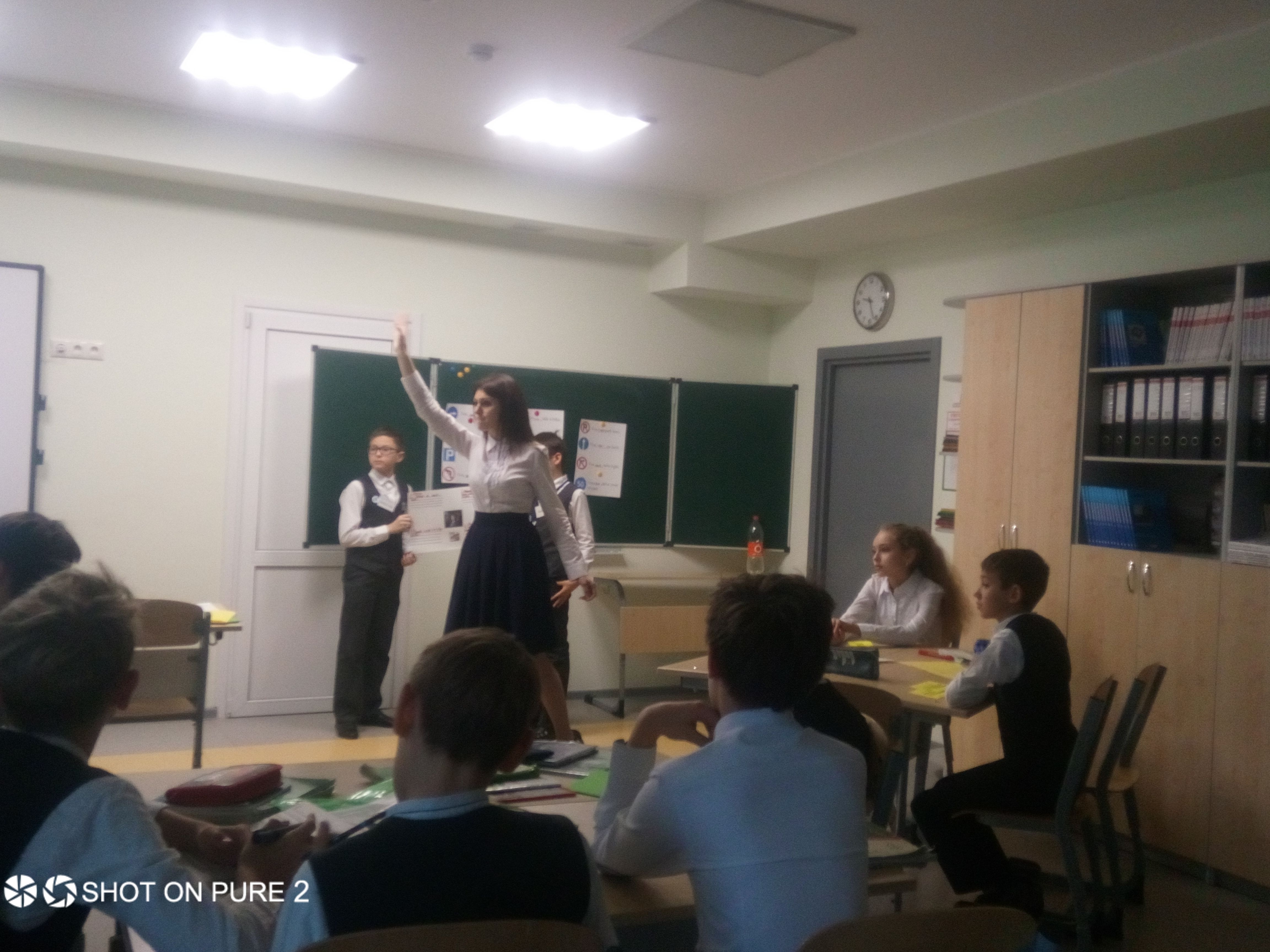 Открытые уроки конкурсантов Учитель года города Ростова-на-Дону (3)