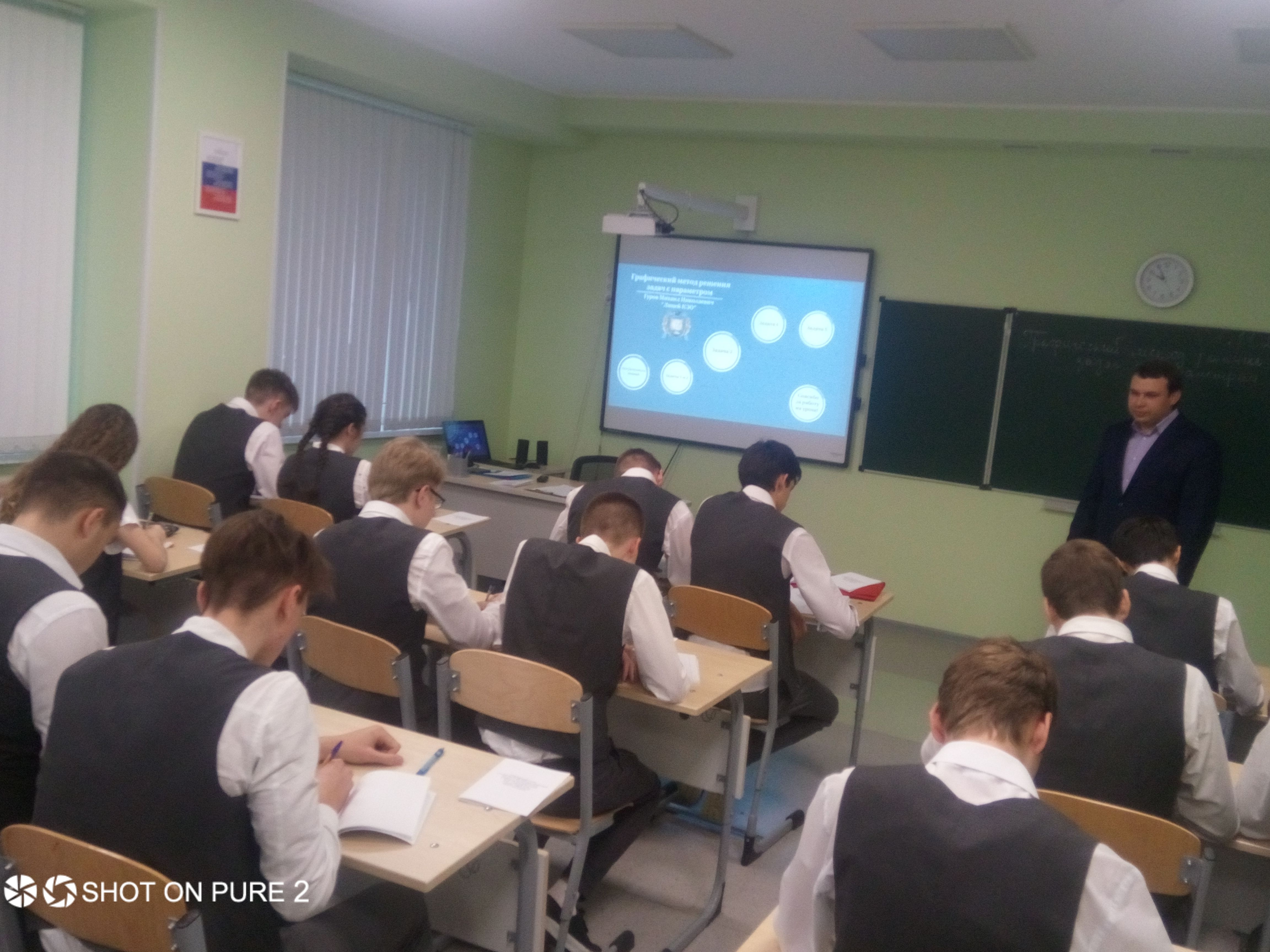 Открытые уроки конкурсантов Учитель года города Ростова-на-Дону (4)