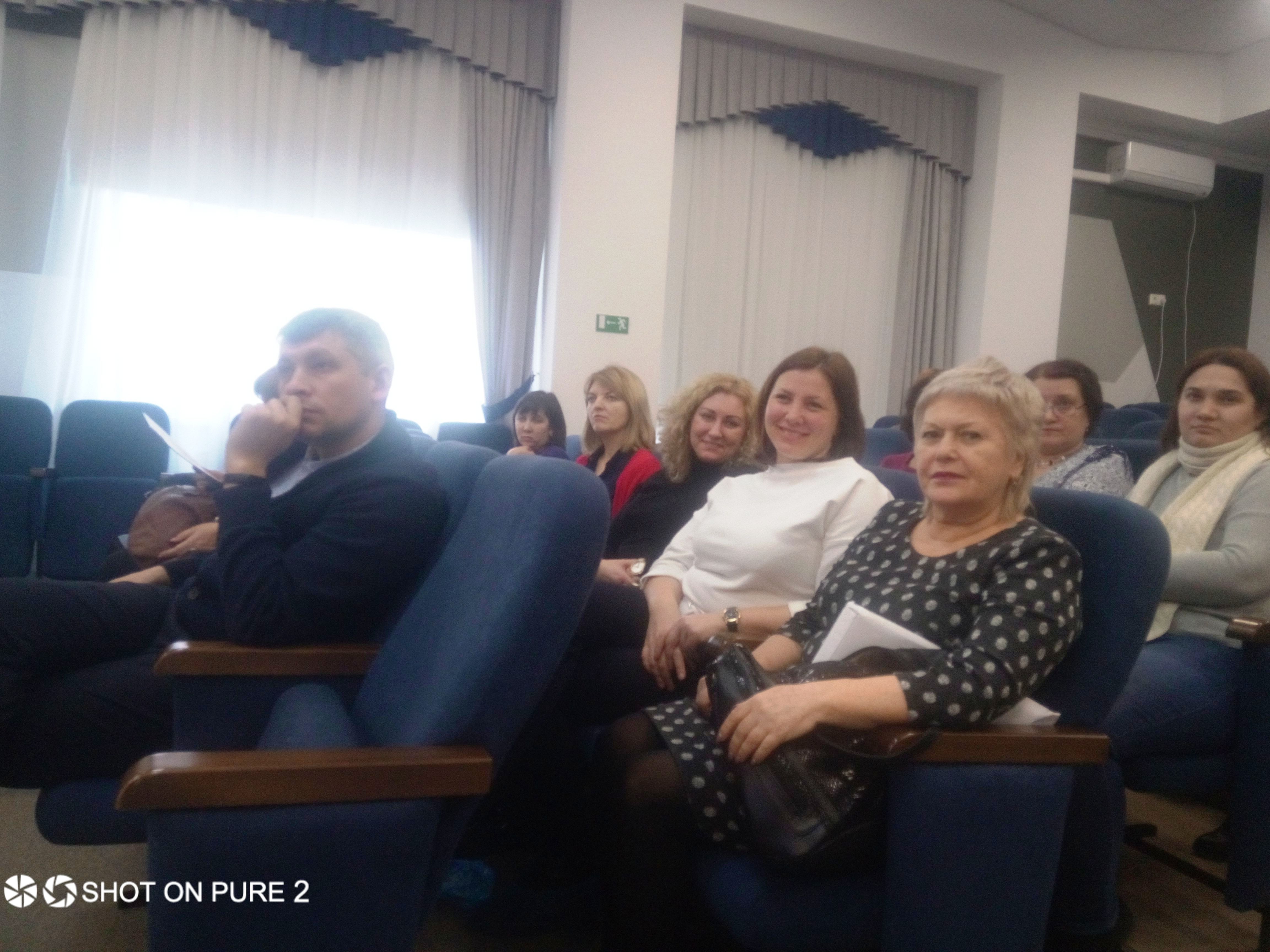 Научно-методическая конференция с участием Смирнова Ю. А. 12 февраля 2019 (8)