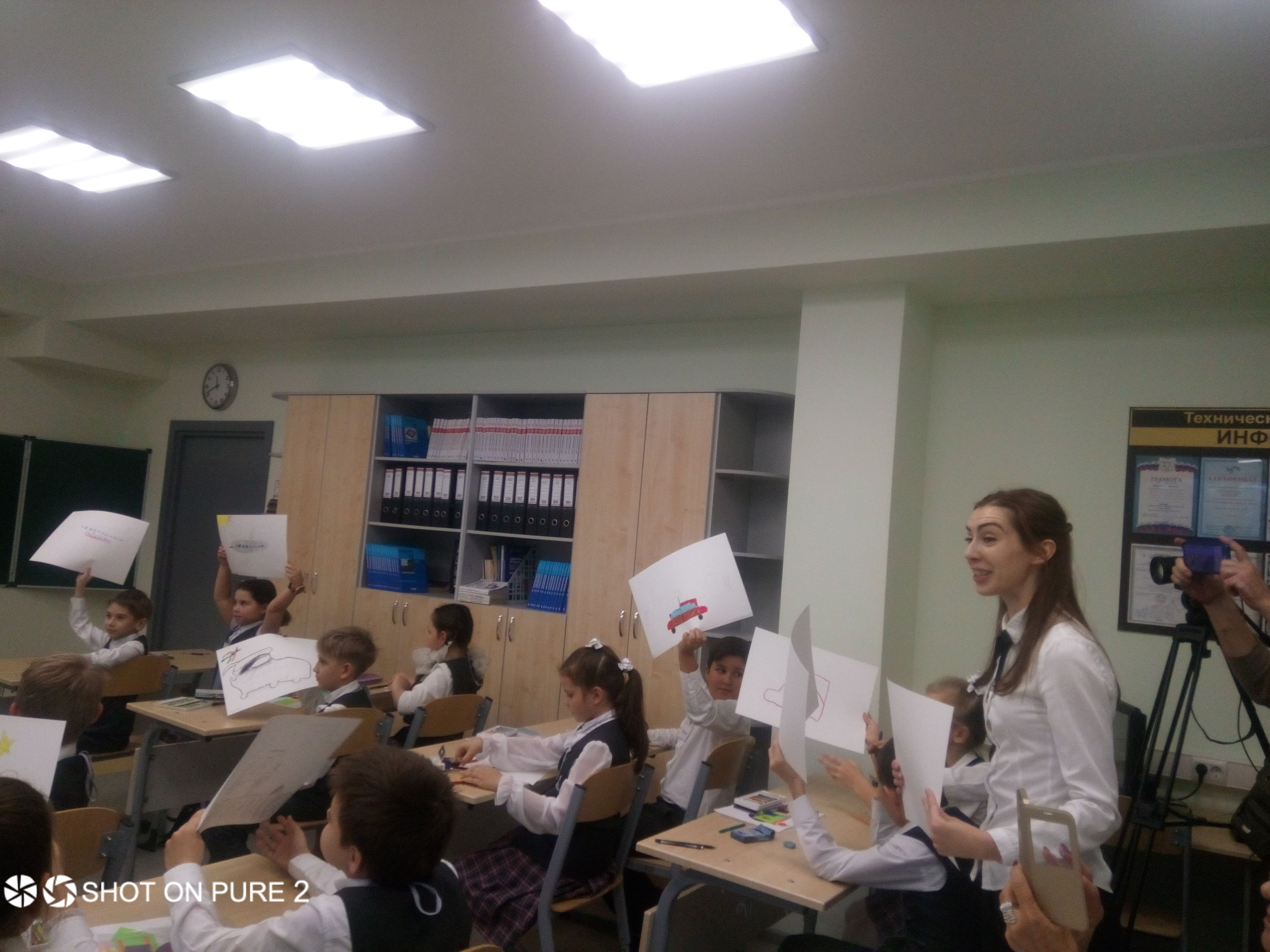 Открытые уроки конкурсантов Учитель года города Ростова-на-Дону (12)