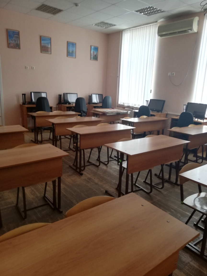 Кабинеты иностранных языков Первомайского района (6)
